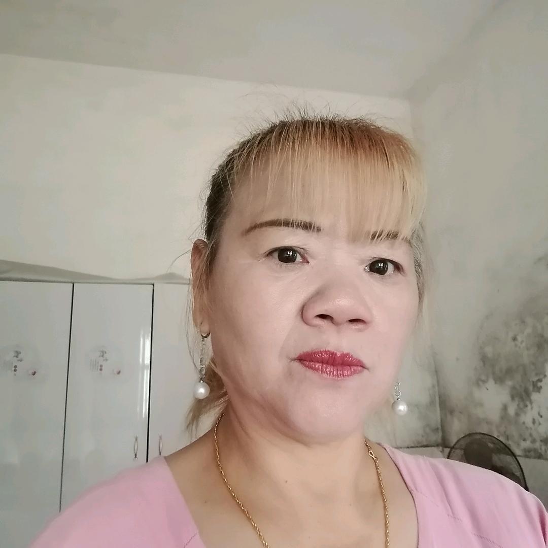 美