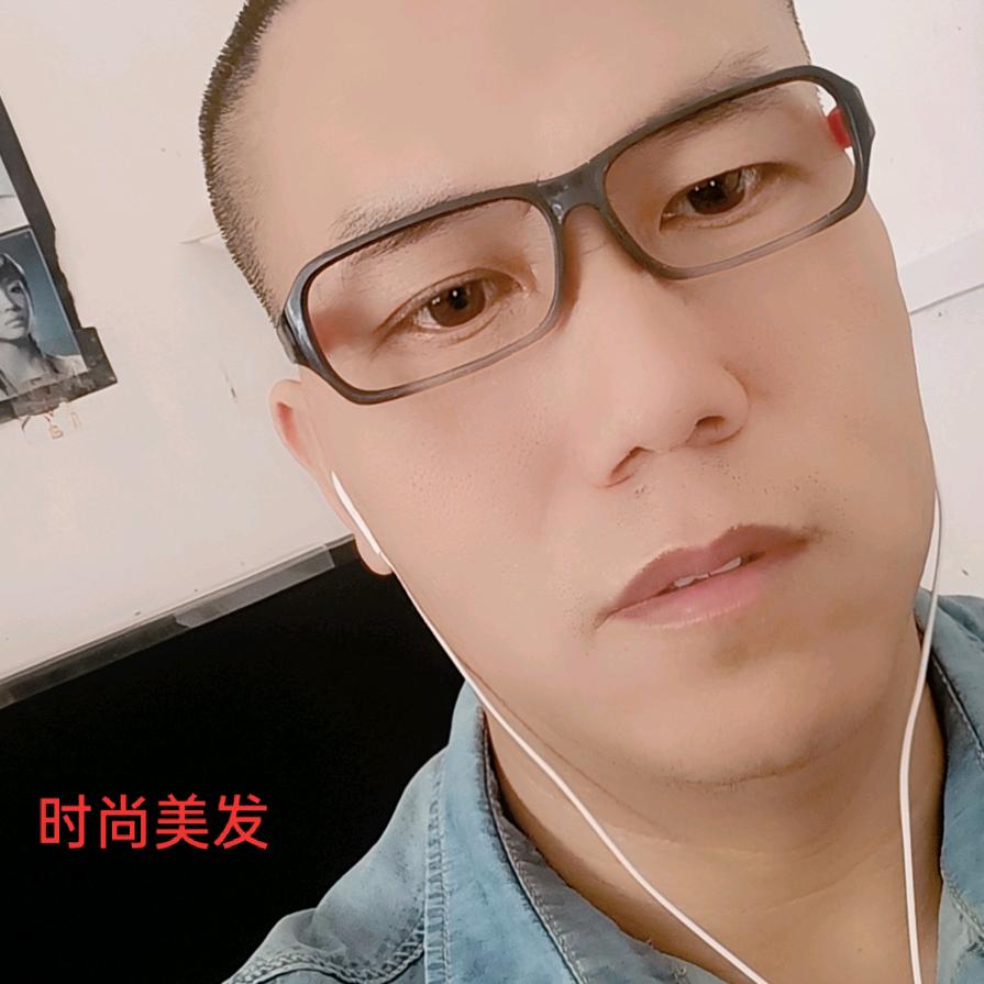 时尚美发