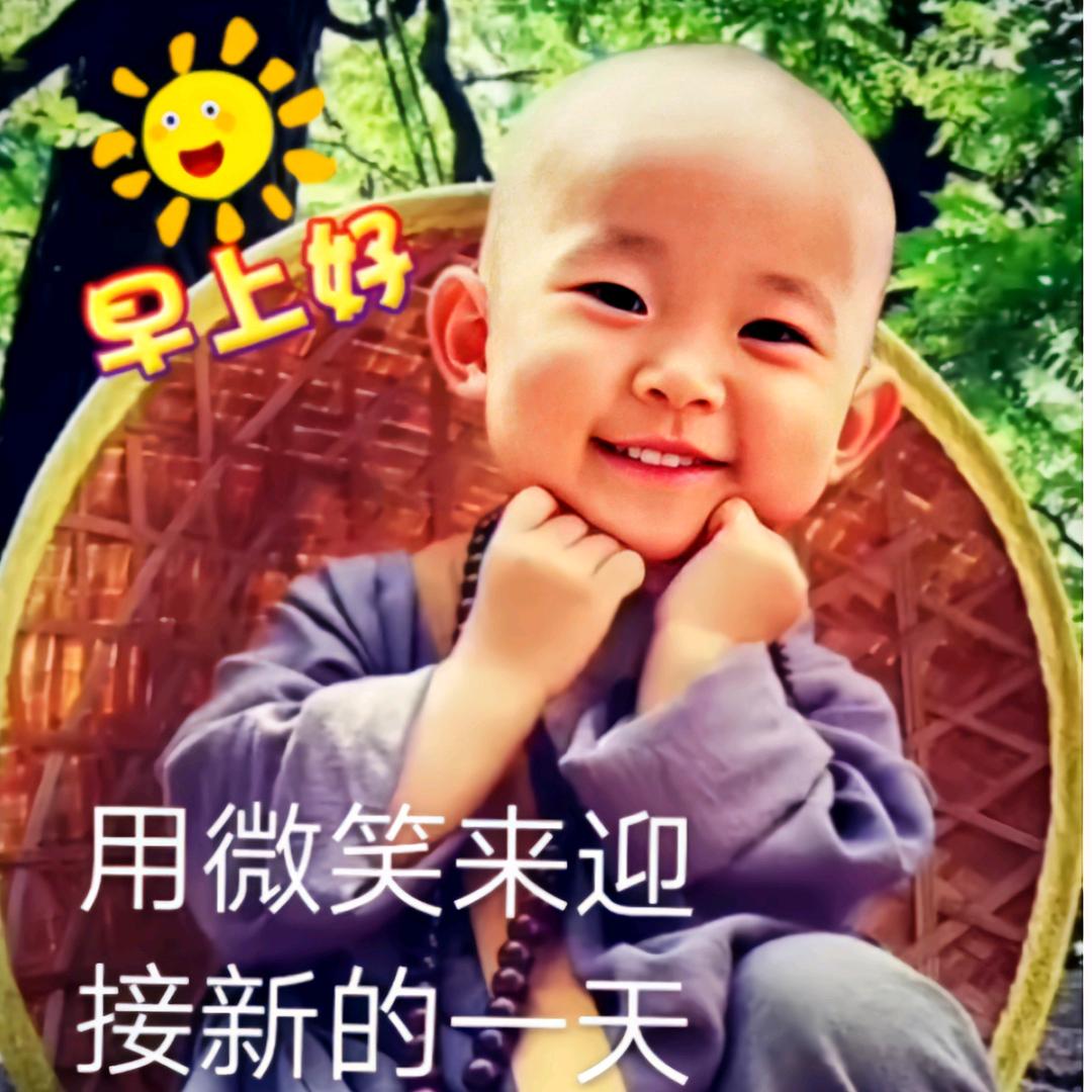 蒙面前行