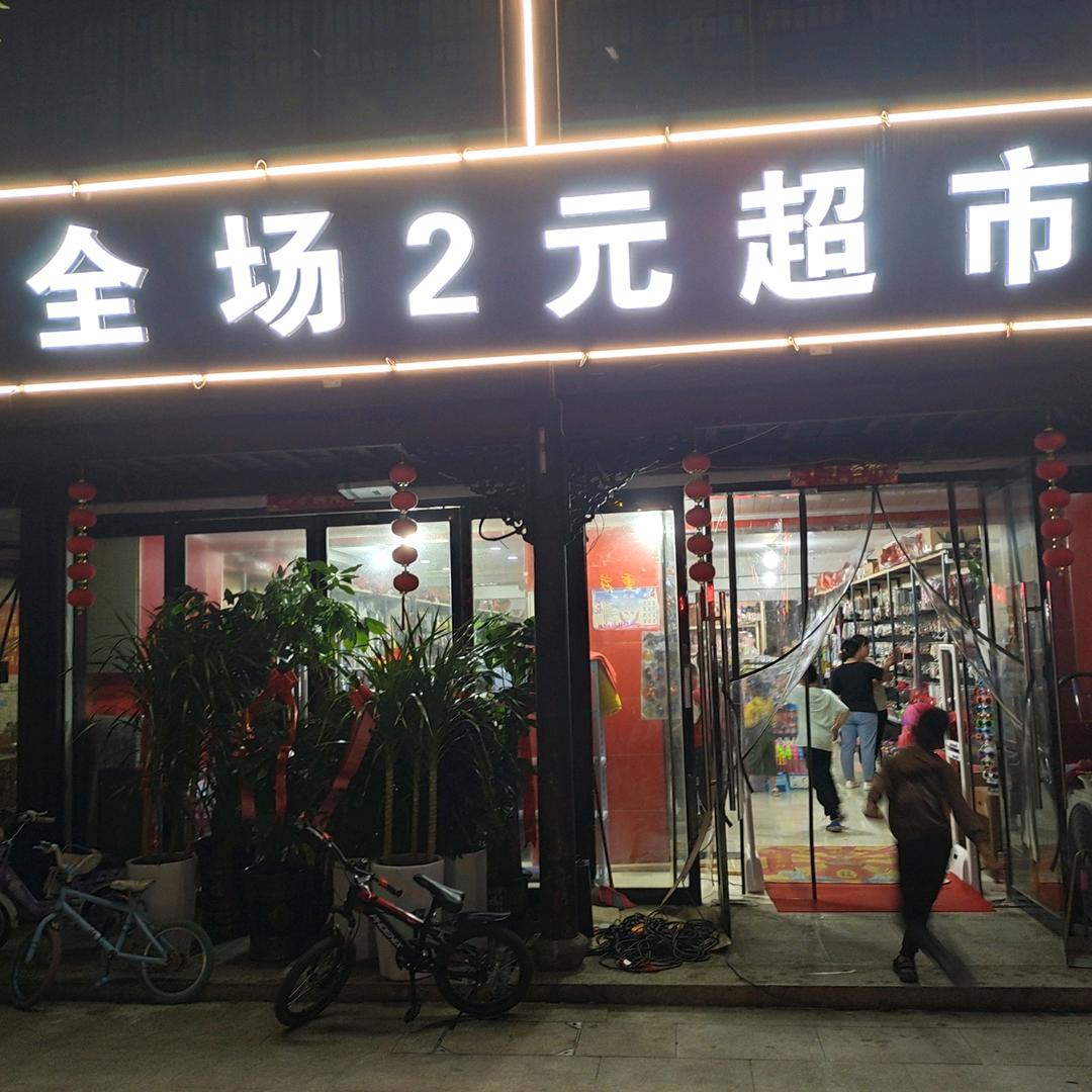 老抽