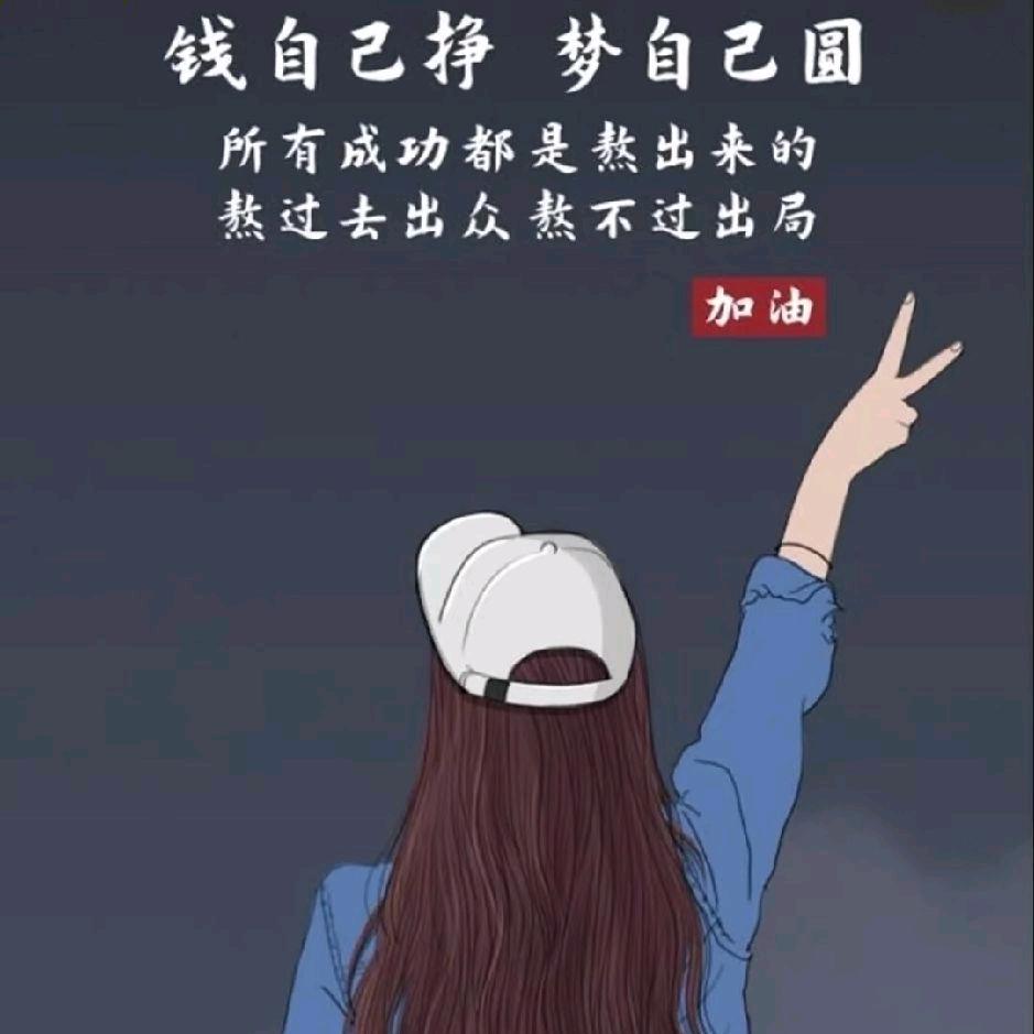 菲儿ヾ(❀╹◡╹)ﾉﾞ❀~