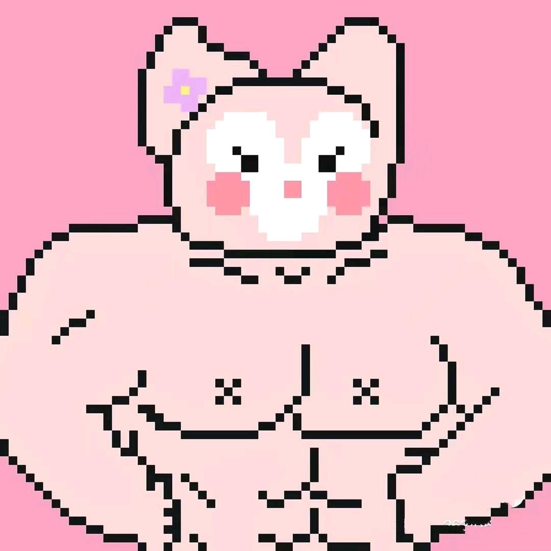 刺啊猹