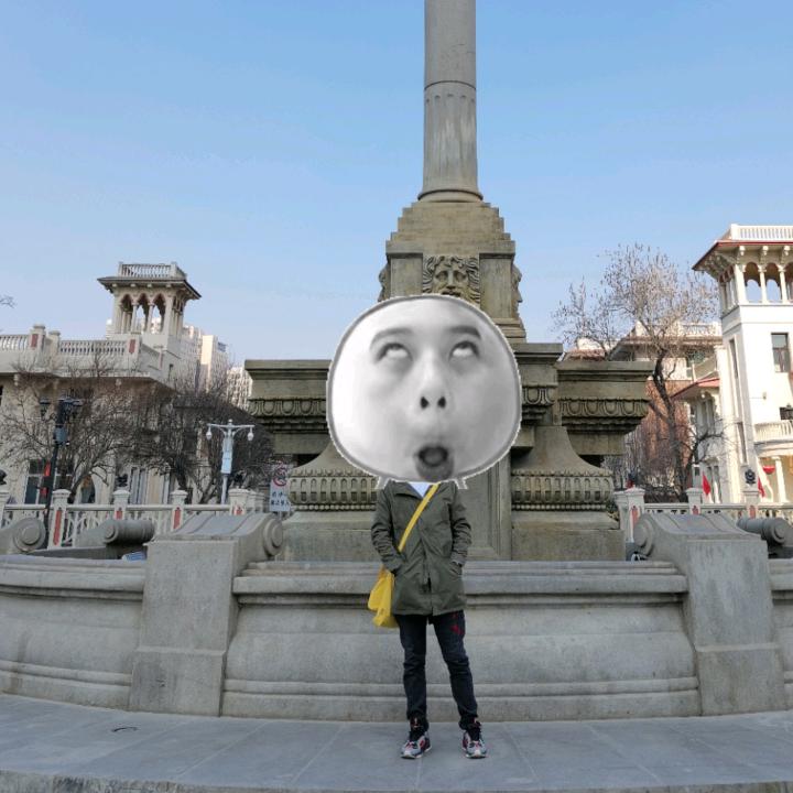 这个呆呆不正经