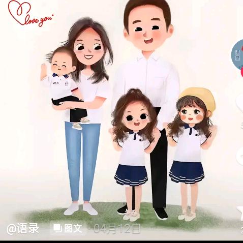 Ms. Zeng