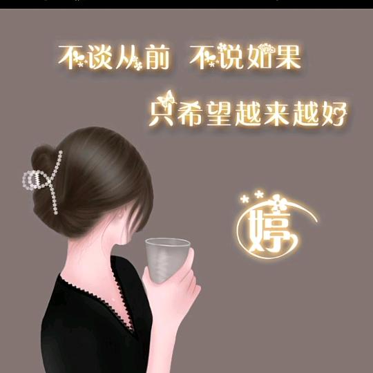 🐐¹⁹₉₁尹℘࿐🌹