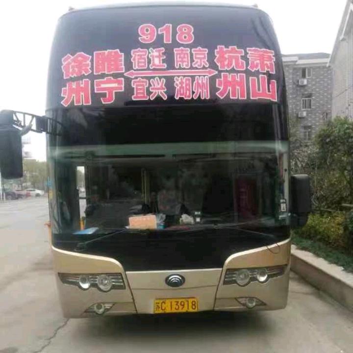 徐州睢宁至杭州萧山