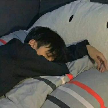 谨.