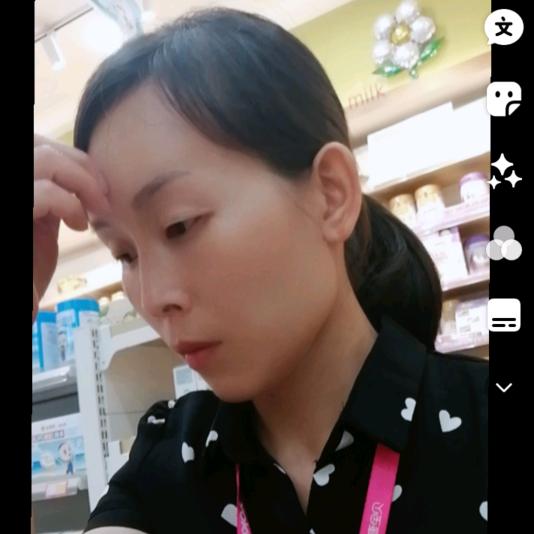 优康宝贝土城坝店甘姐