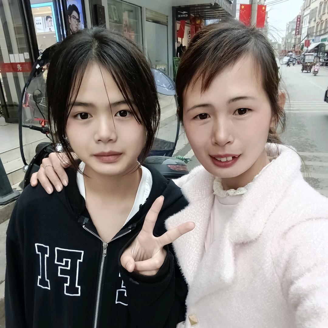 情缘已定