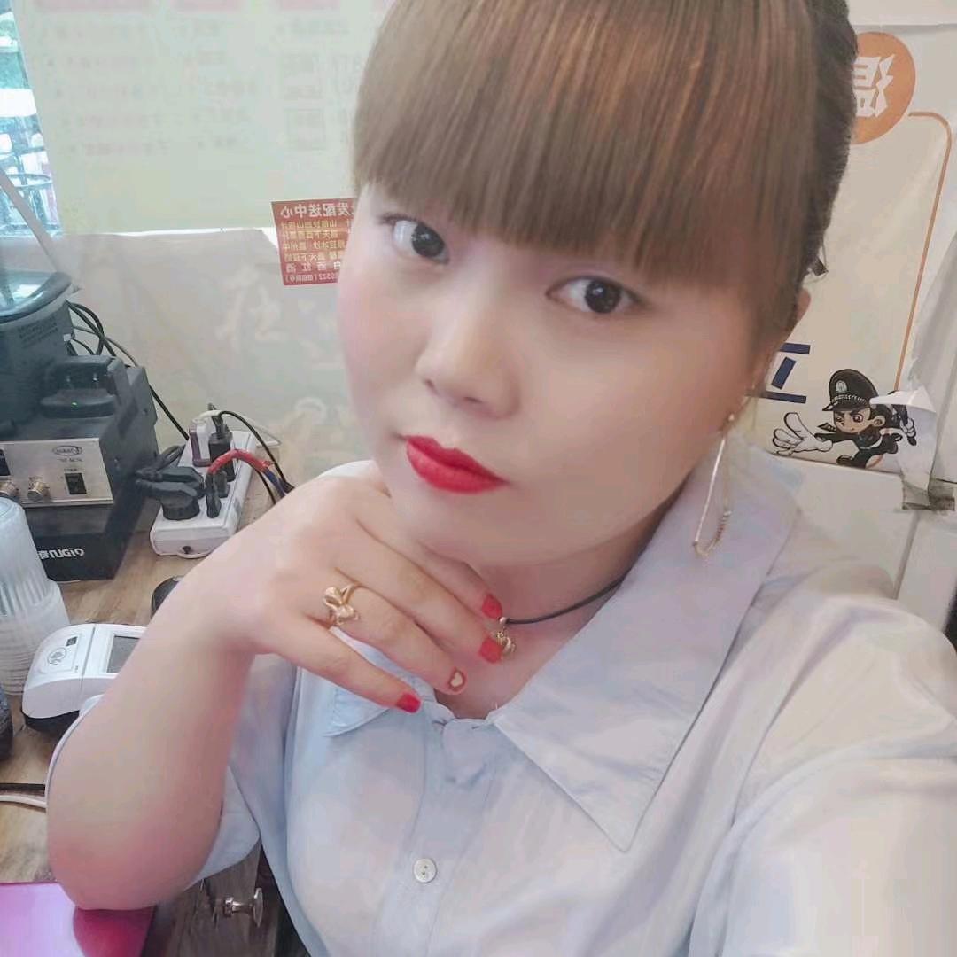 yue