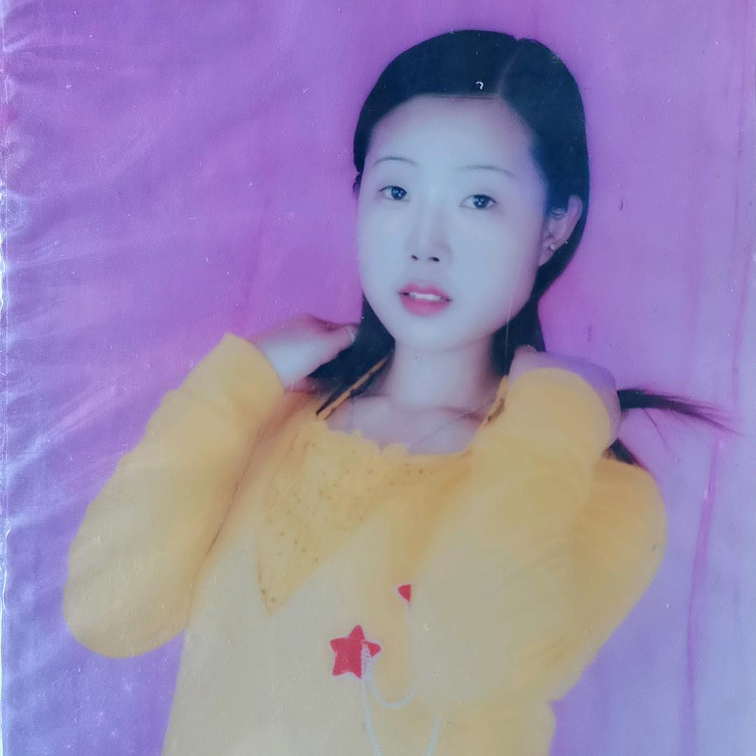 高兴😄