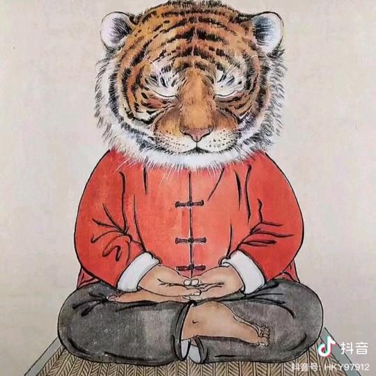 我们永不言弃