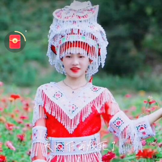 ༄ℳ心想ꦿ᭄💖༄事成ꦿ᭄