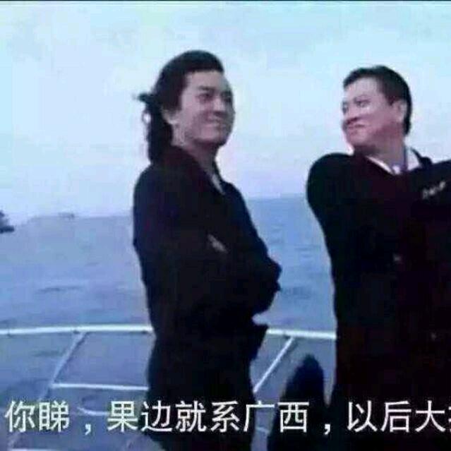 吴所会¹⁵⁸²