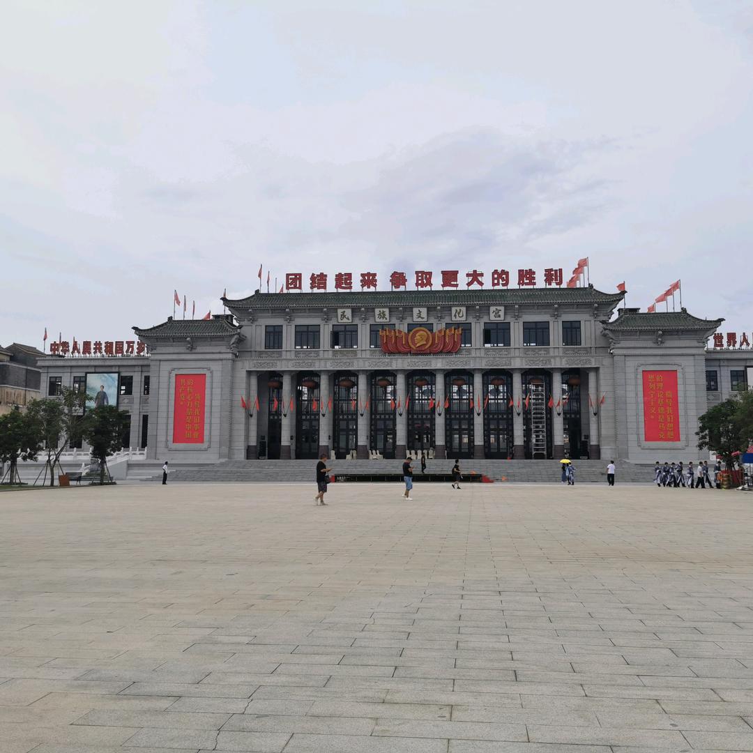 西昌市凯莱迪二手车销售有限公司
