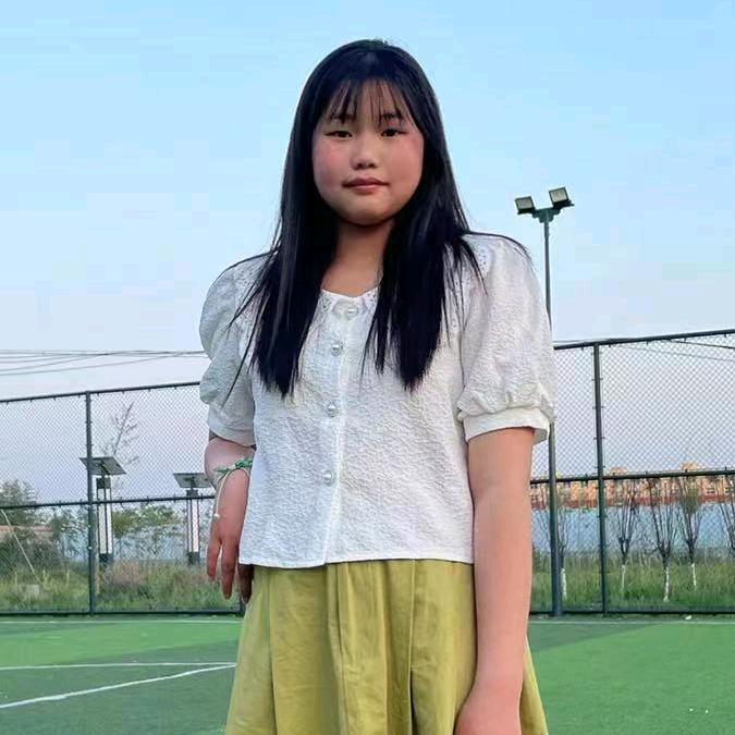 然