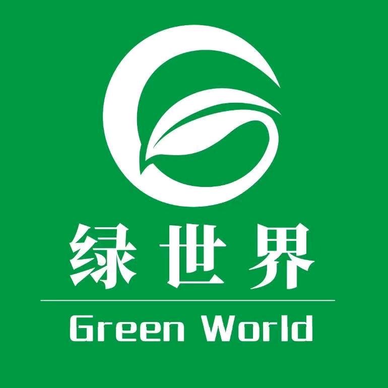 绿世界二分店