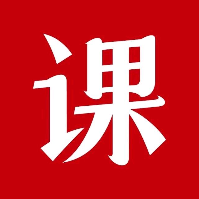 解螺旋医学科研AI工具