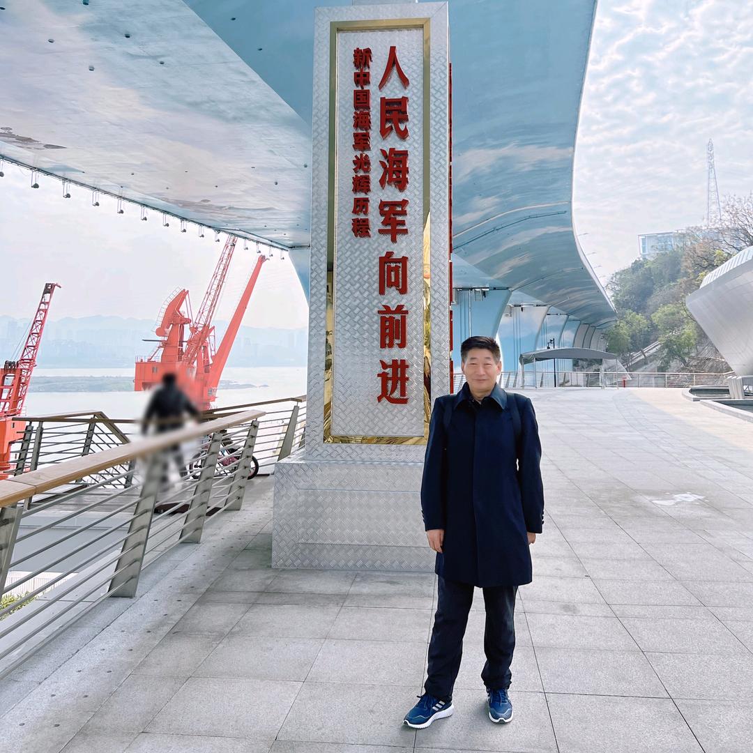庭州大山613