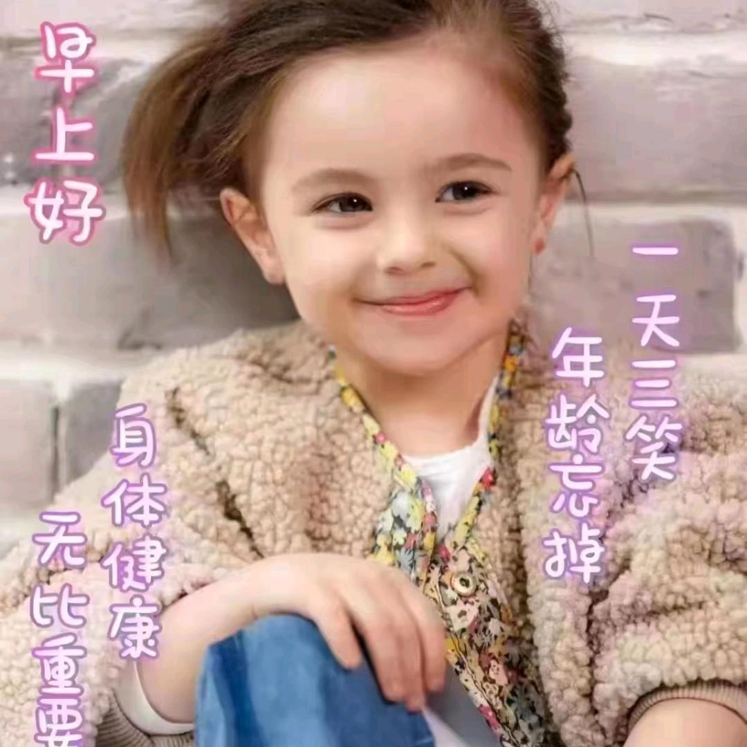 胡斌