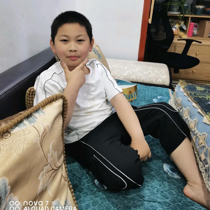 行者