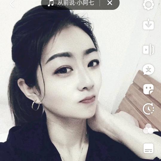孙莉