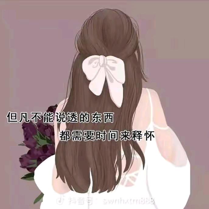 不过一场戏