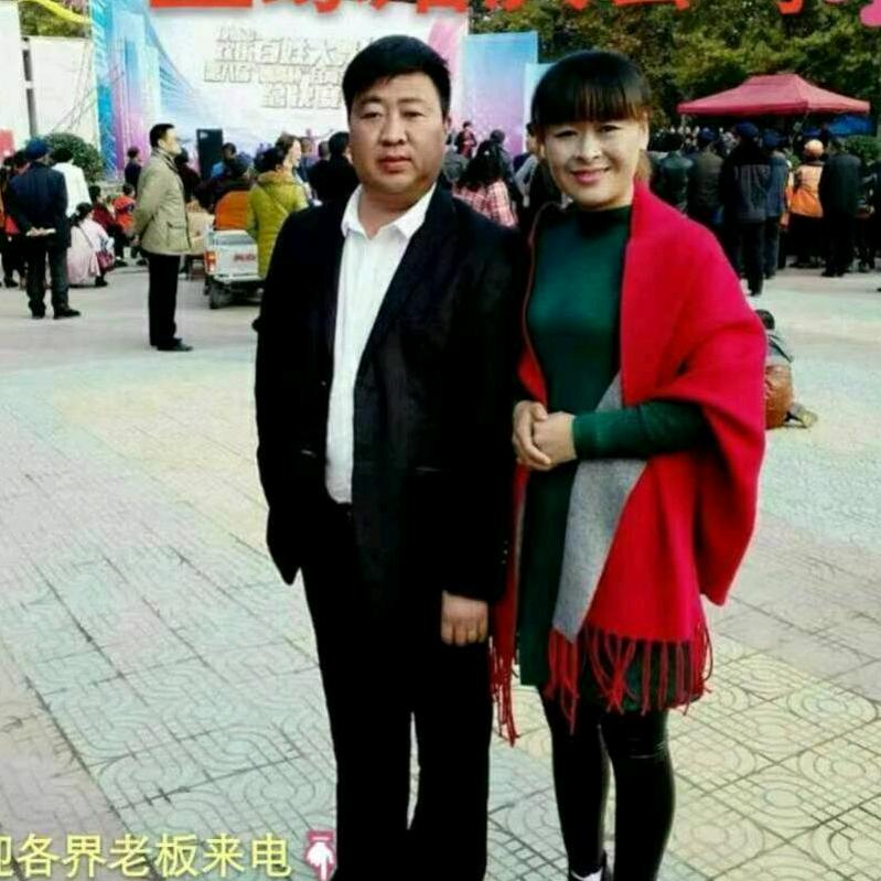 项城市一生缘婚庆陈磊唢呐歌舞演艺
