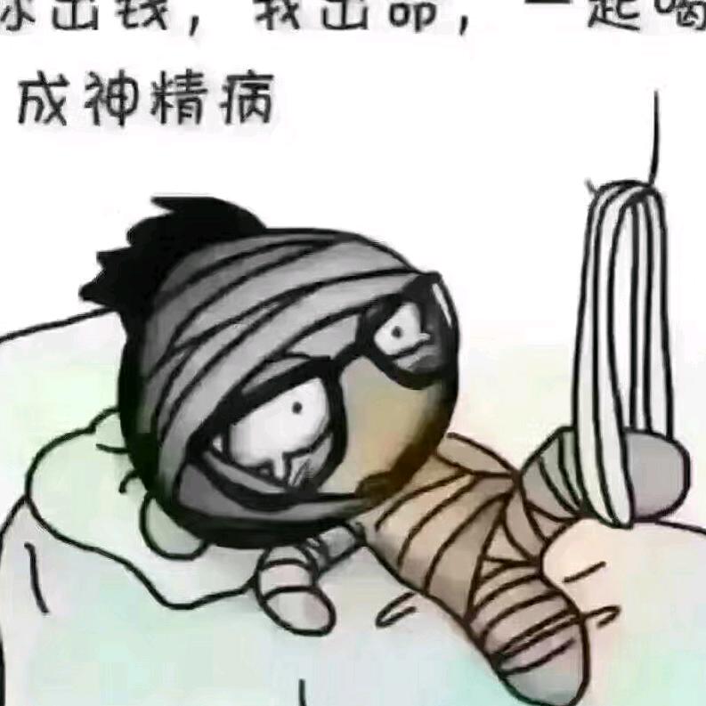 小桃