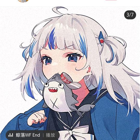 爱喝奶茶