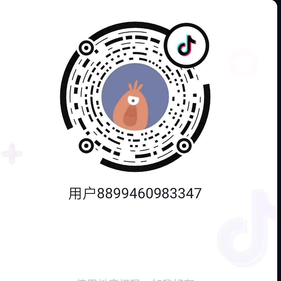 灵台方寸