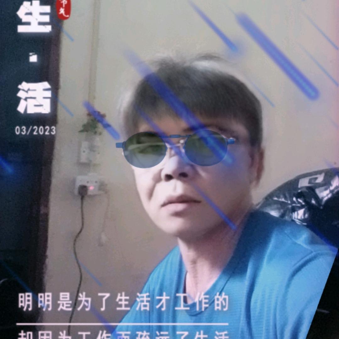 🇨🇳人生何处不相逢🇨🇳🤟