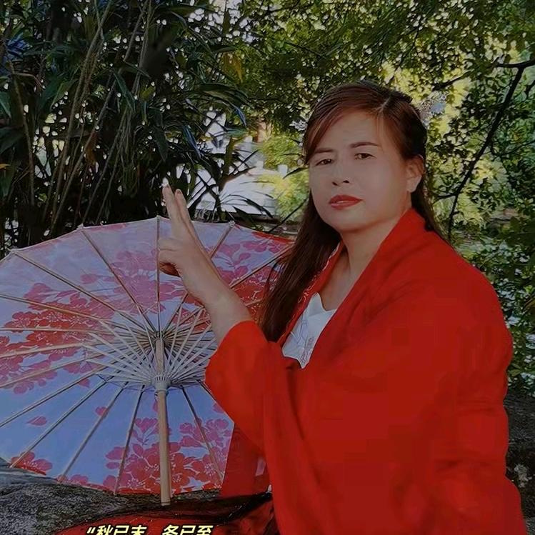 娥姐