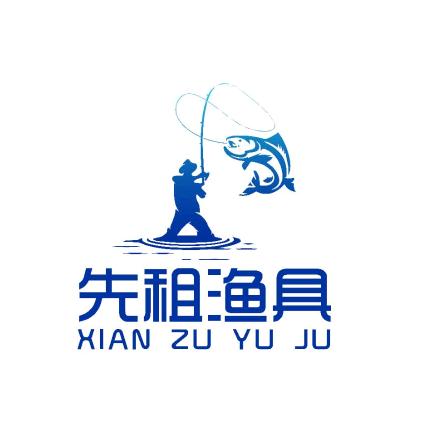 先租爱钓鱼