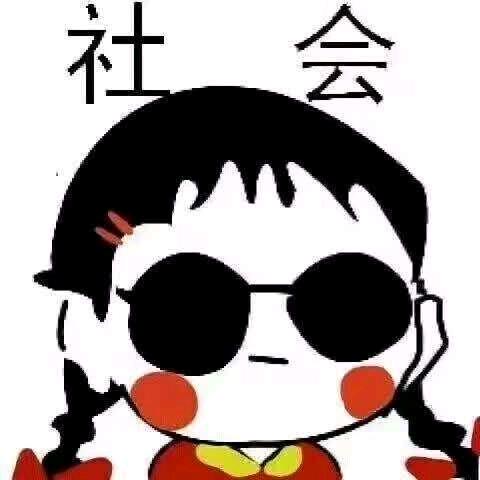 玲珑骰子安红豆