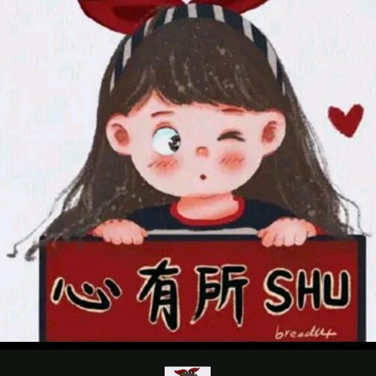陌念莫念