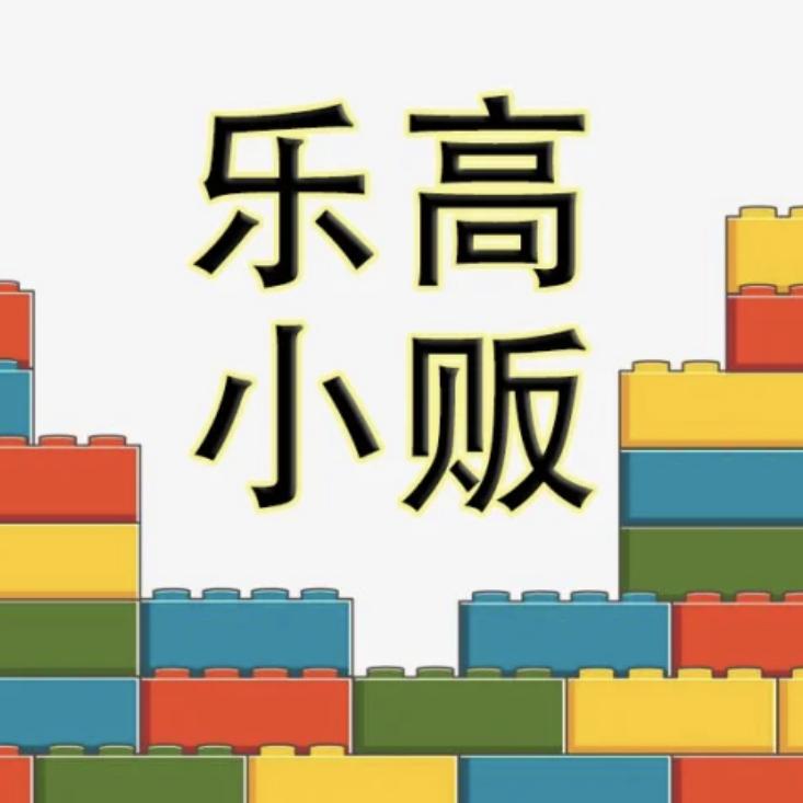 布丁文创店