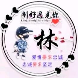 🎼追求~佛系🎤