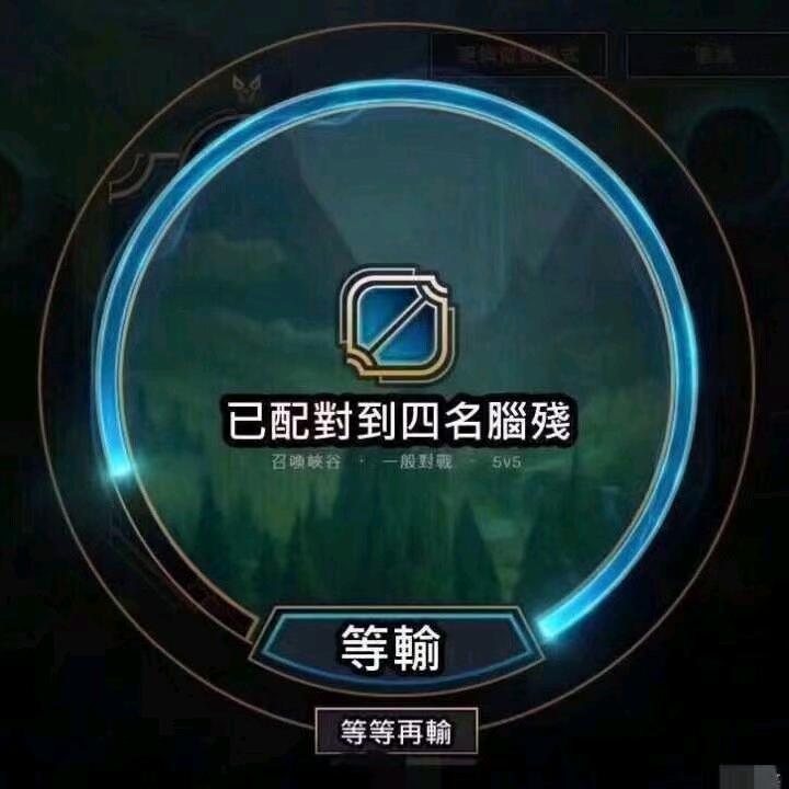 Don＇t cry、有我在