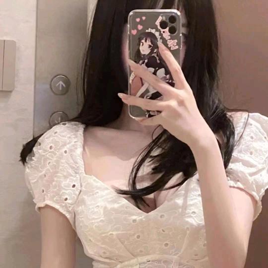 渝儿