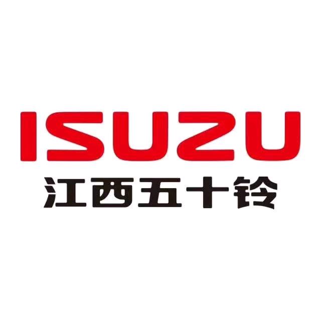 江西五十铃·西昌佳汇4S店