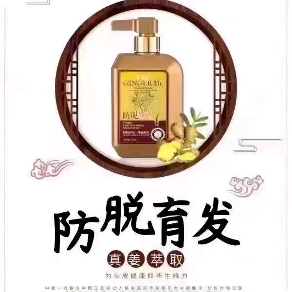 用户8913913083971