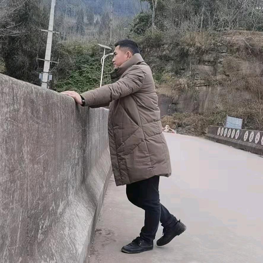 冉老幺