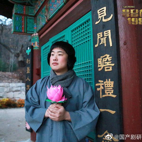 胖仙女的修仙日常