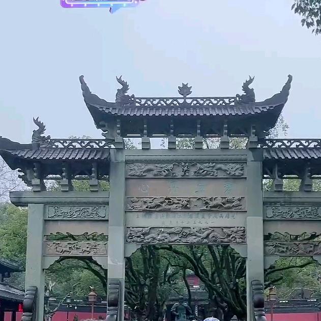 快块