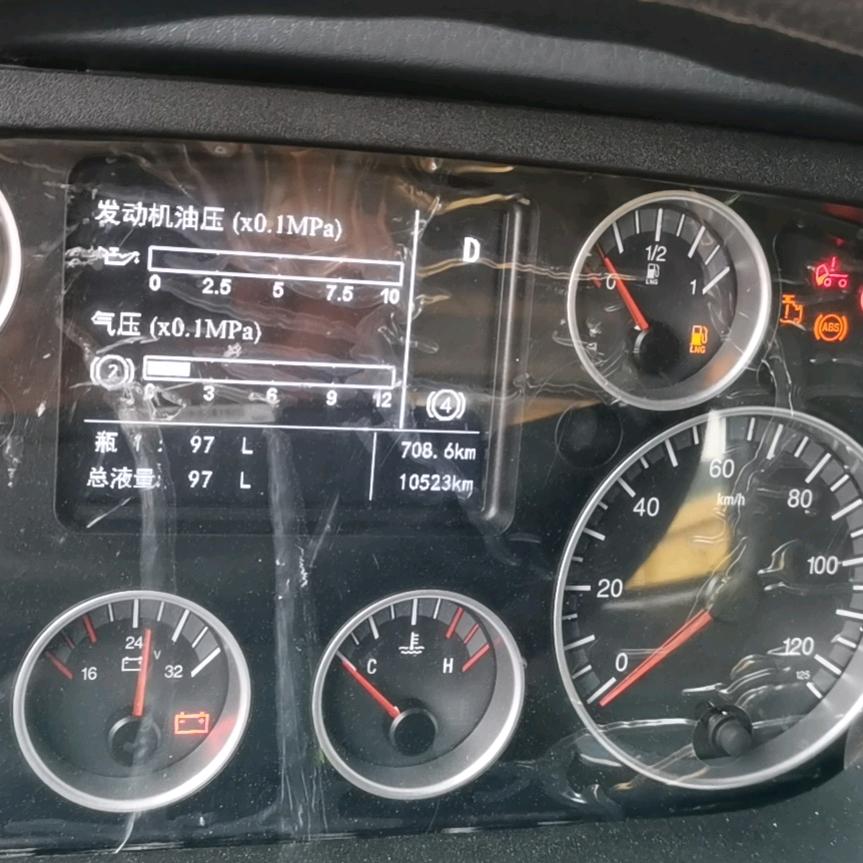 一壶浊酒慰风尘