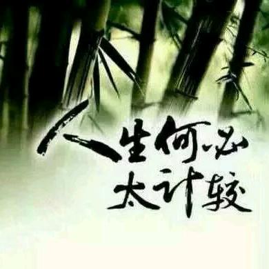 《天雨》