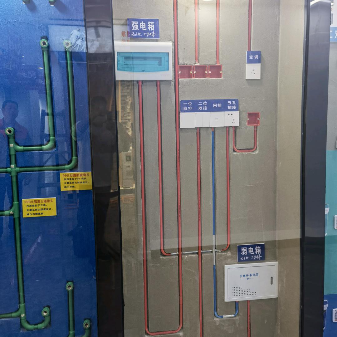 社旗县未来万家五金机电有限公司三磊五金