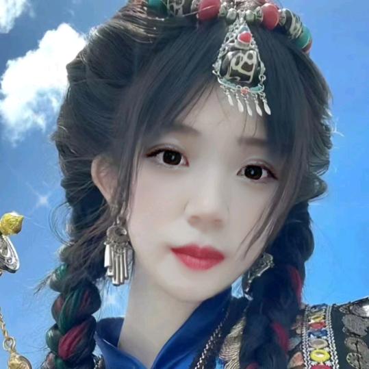 我爱笑笑💋💋💋