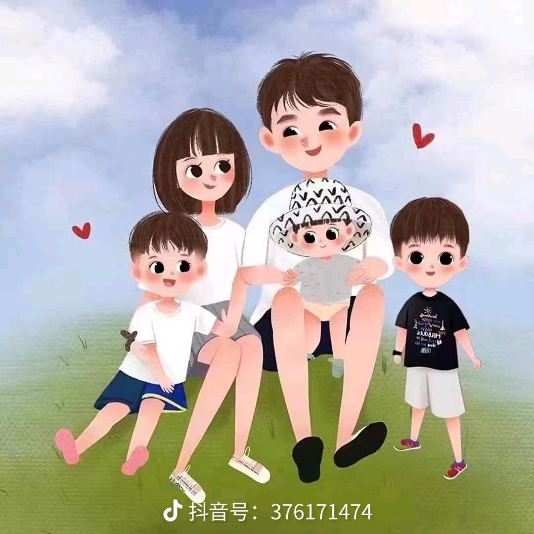 @辉